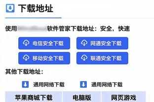 罗马诺：拜仁将继续商谈引进穆基勒交易，球员渴望加盟